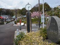 湧水公園