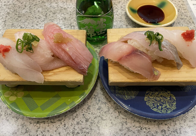 魚磯 富士店