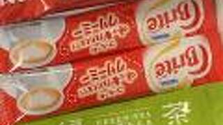 アパホテル ＜飯田橋駅前＞