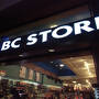 ABCストア (ミラクル マイル ショップス店)