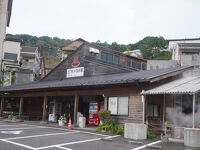 前田温泉 カジロが湯