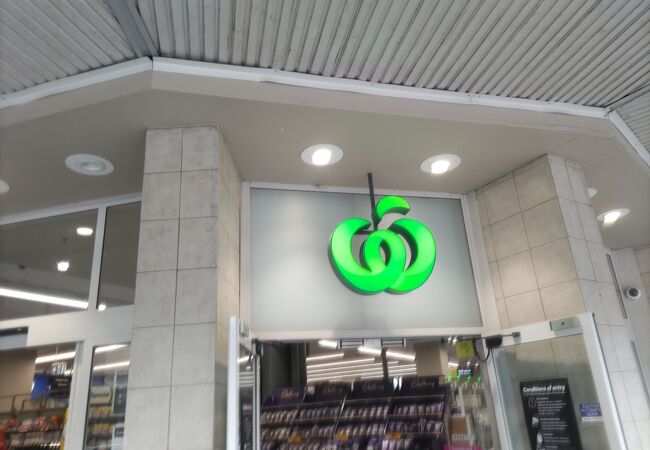 ウールワース (タウンホール店)