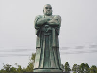 西郷公園