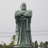 西郷公園