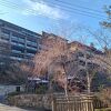 温泉が最高！ゆったりくつろげるホテル