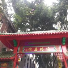 シドニー チャイナタウン