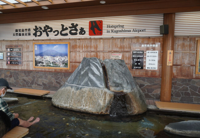 鹿児島らしさがムンムン