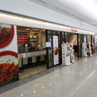 カレースマイル