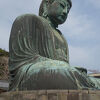 鎌倉の人気観光スポットです。
