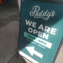 パディス マーケット