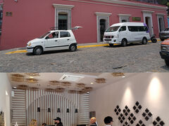 City Centro by Marriott Oaxaca 写真