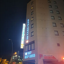 ホテルパークサイド高松