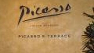 ピカソ