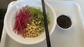 便宜坊 (机場店)