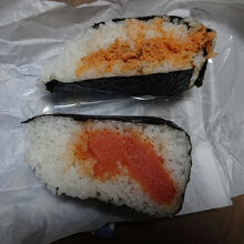 かねふくめんたいパーク伊豆