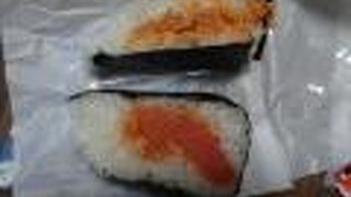 かねふくめんたいパーク伊豆