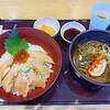 海鮮丼が美味しかった