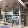 お湯良し料理良し景色良し人も良しのお宿