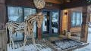 アルピナ レストラン