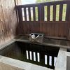 美容液のようなお湯