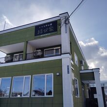 くつろぎの宿 結び家	