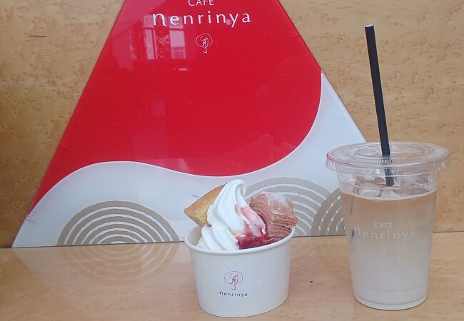 Cafeねんりん家 羽田空港店