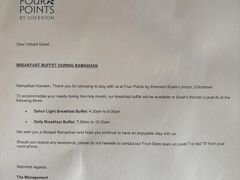 フォー ポインツ バイ シェラトン クアラルンプール チャイナタウン 写真