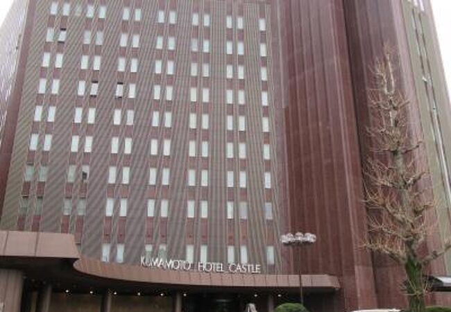 熊本ホテルキャッスル