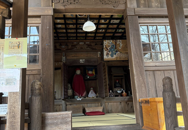 入湯手形が沢山ありました