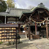 室町時代から続く神社