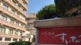 松江しんじ湖温泉 夕景湖畔 すいてんかく