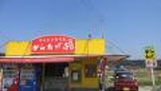 からあげ亭 南関店