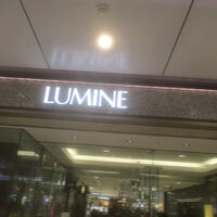 ルミネ (北千住店)