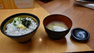 小樽ポセイ丼 堺町総本店