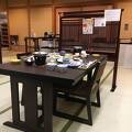 四万やまぐち館