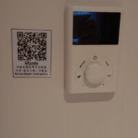 エアコンは、個別に調整可能