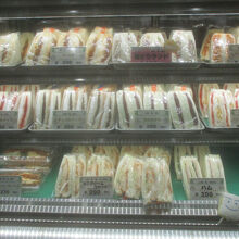 サンドイッチ工房 サンドリア 本店