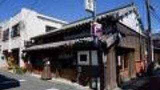 立石茶屋（旧堀田茶舗）