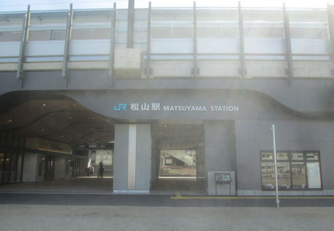 改装されていました