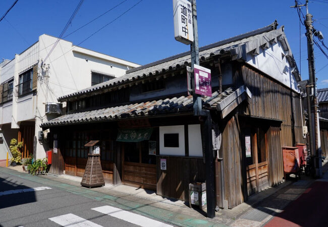 古い商店を利用した休憩所兼観光案内所