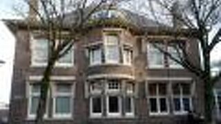 カトウェイク博物館