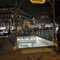 地下鉄駅出口から徒歩３０秒