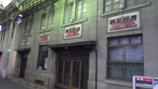 朝日新聞の販売所跡　登録有形文化財