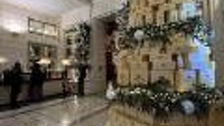 Intercontinental Bordeaux Le Grand Hotel By IHG