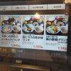 友達とお花見ランチ