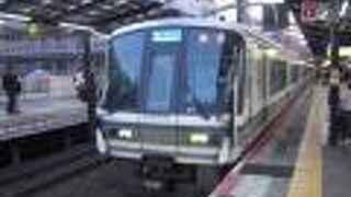 新今宮駅