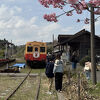 小湊鉄道の終点です。現在いすみ鉄道が運休中で代行バスが駅前から出ています。