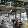 JRと小湊鉄道の乗り換え駅です。レトロな車両が沢山見られます。