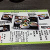 屋根付き砂蒸し風呂＆食事がレベル高し