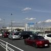 桜の季節は周辺道路、凄い渋滞です。東武鉄道＋徒歩がお勧めです。